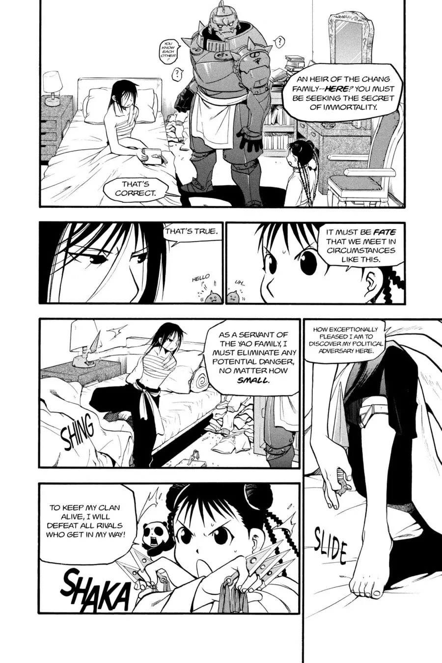 Read Fullmetal Alchemist chapter 57 image 13 on Lezhin