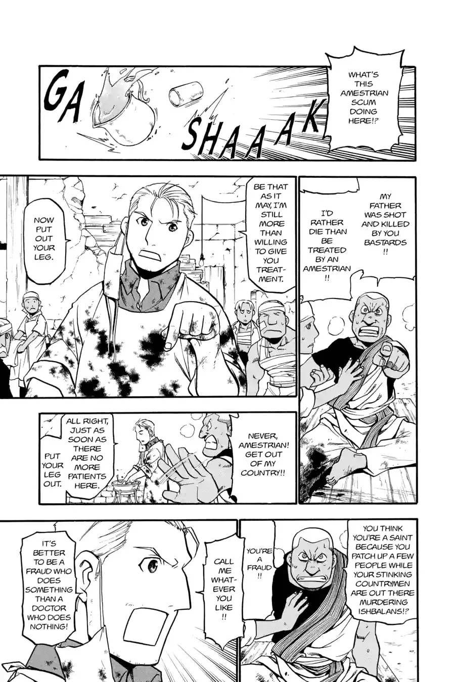 Read Fullmetal Alchemist chapter 58.2 image 5 on Lezhin