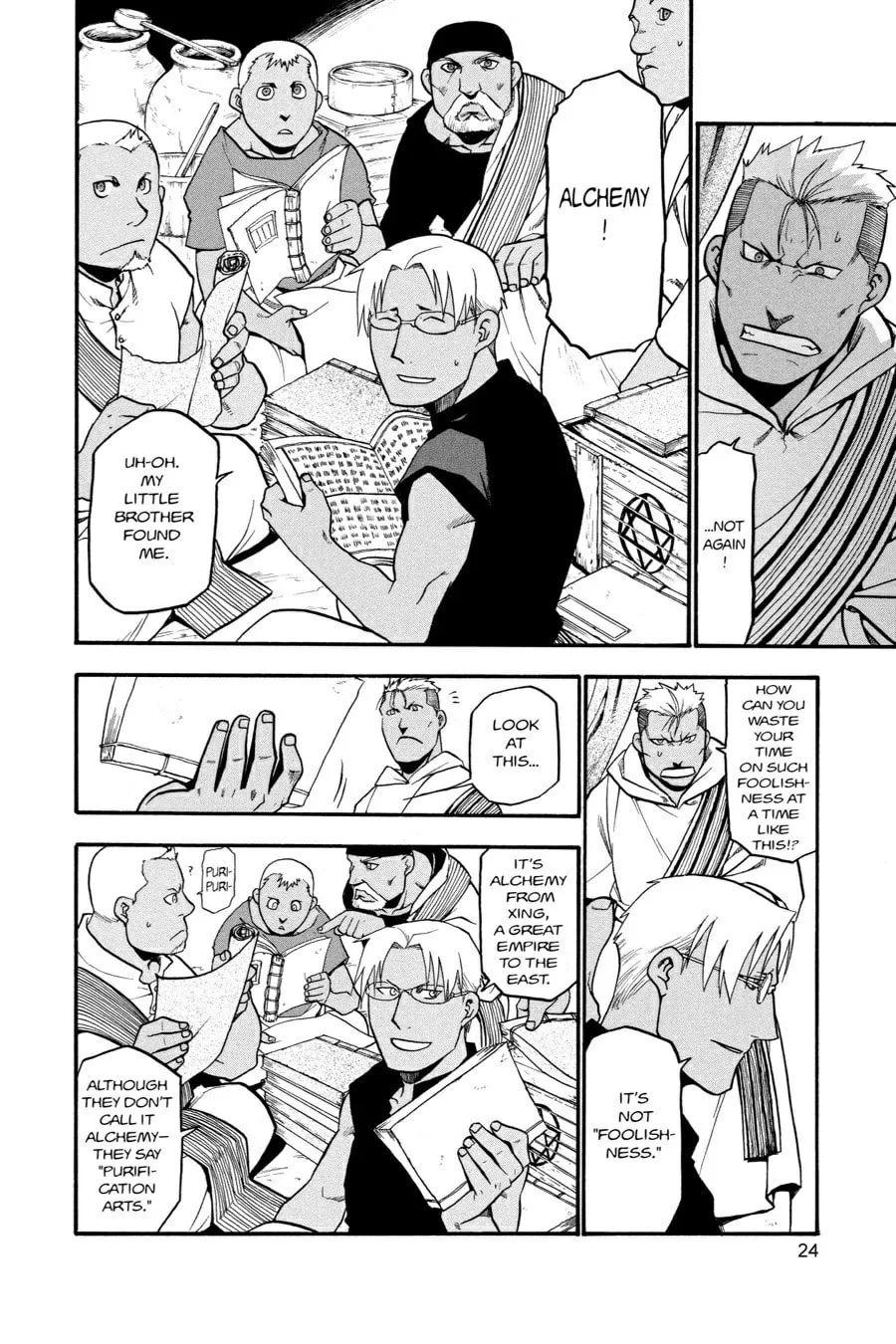 Read Fullmetal Alchemist chapter 58 image 16 on Lezhin