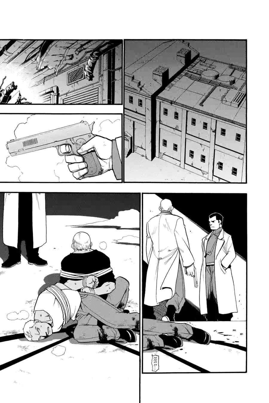 Read Fullmetal Alchemist chapter 59.1 image 0 on Lezhin