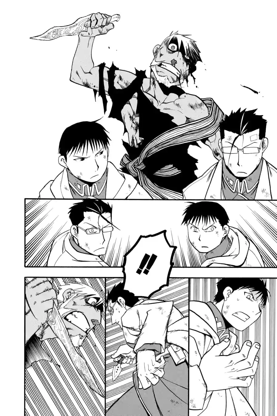 Read Fullmetal Alchemist chapter 59.2 image 6 on Lezhin