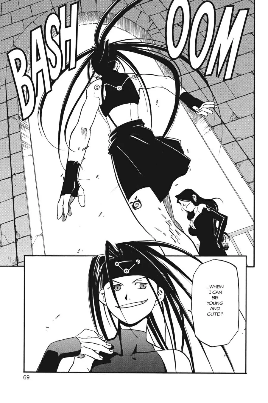 Read Fullmetal Alchemist chapter 6 image 16 on Lezhin