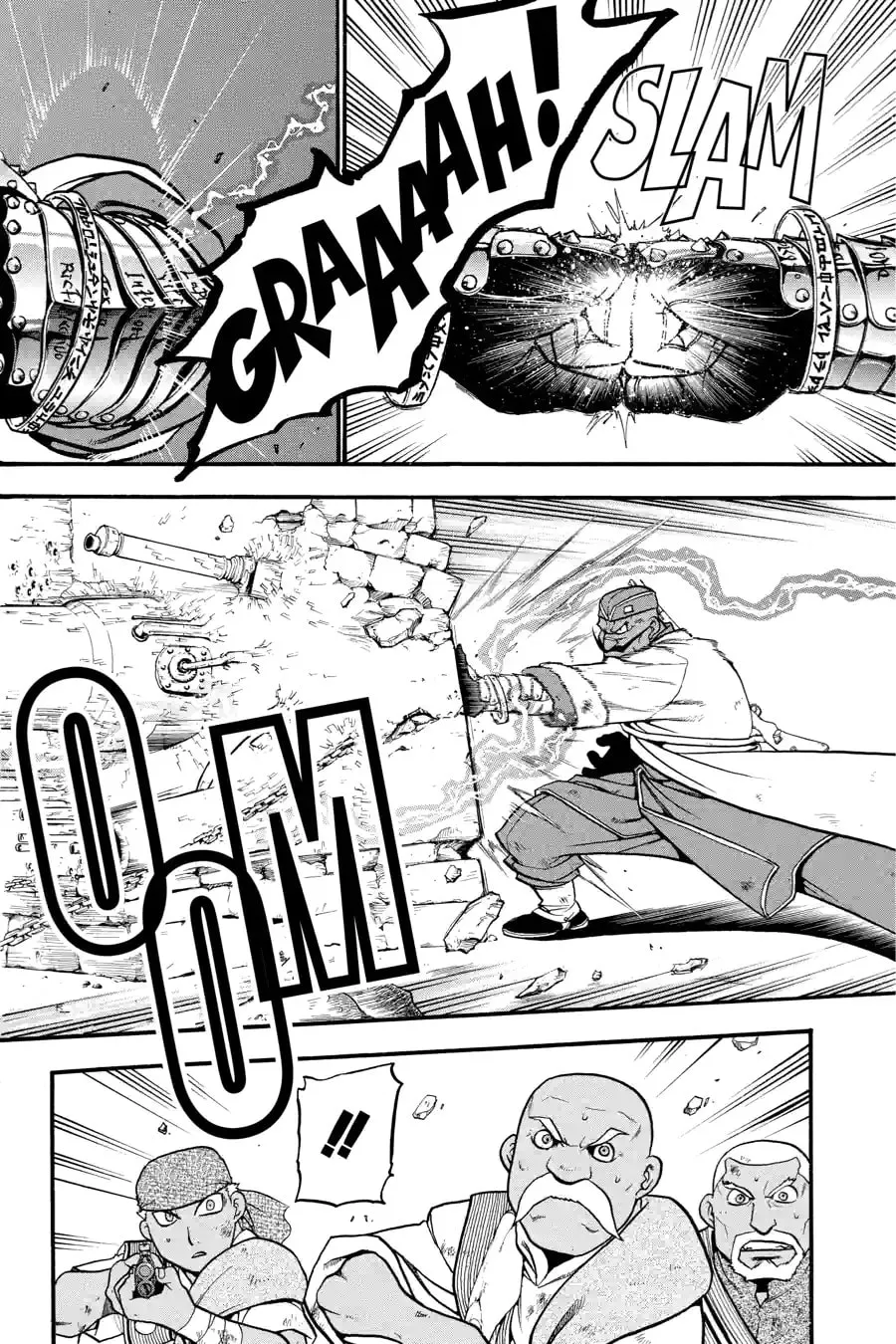 Read Fullmetal Alchemist chapter 60.1 image 15 on Lezhin