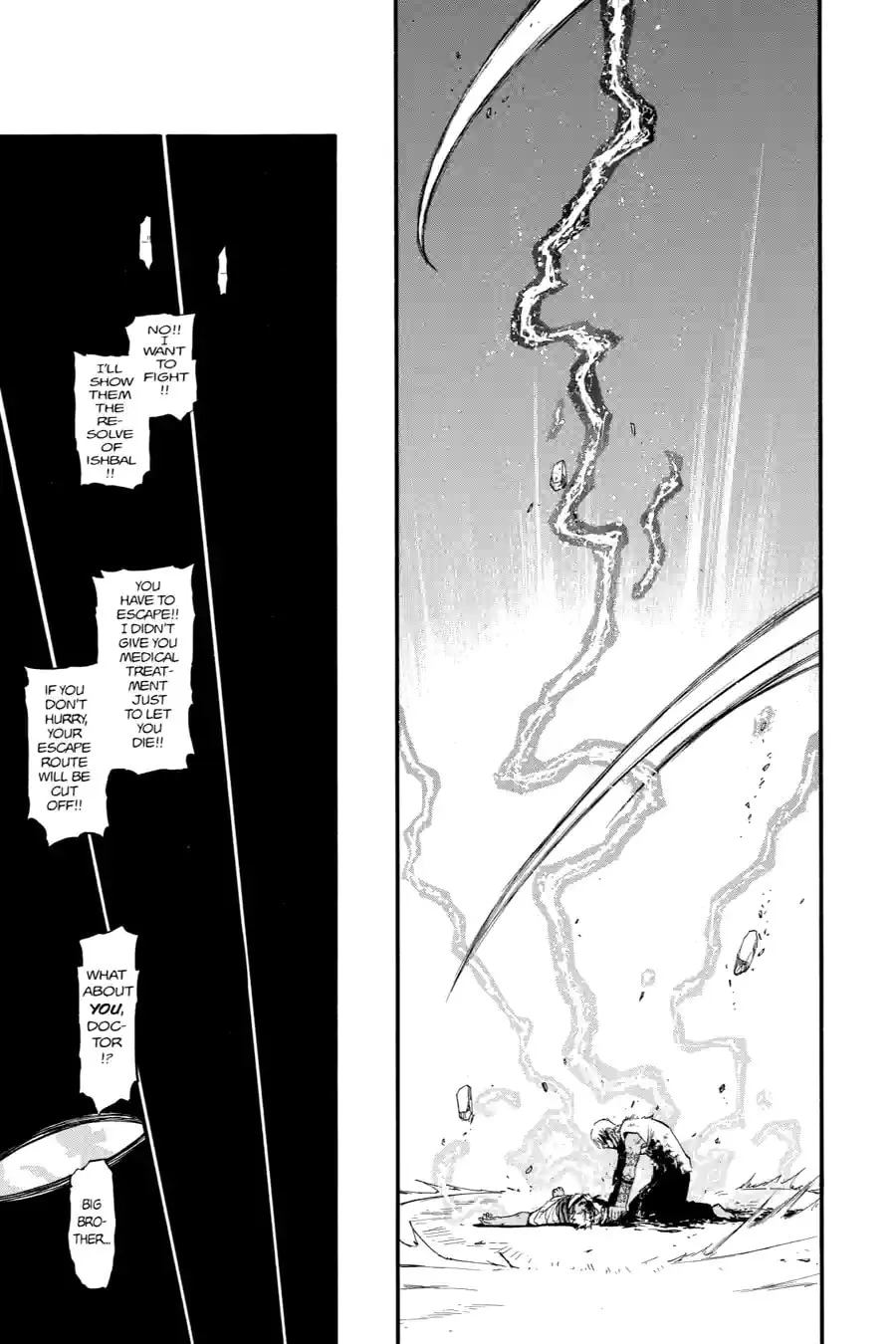 Read Fullmetal Alchemist chapter 61.2 image 1 on Lezhin