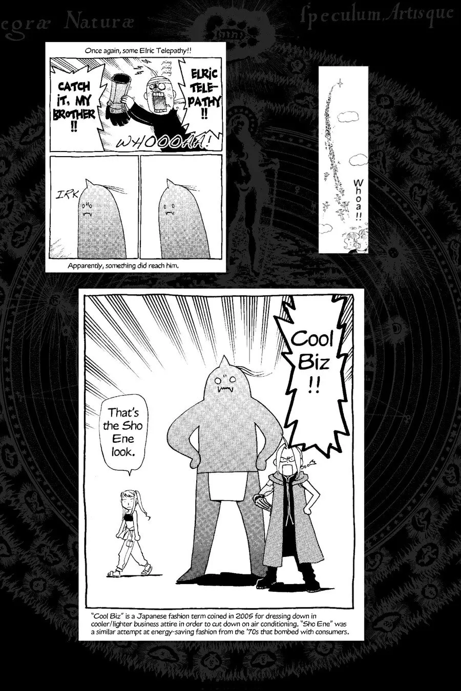 Read Fullmetal Alchemist chapter 61.5 image 10 on Lezhin