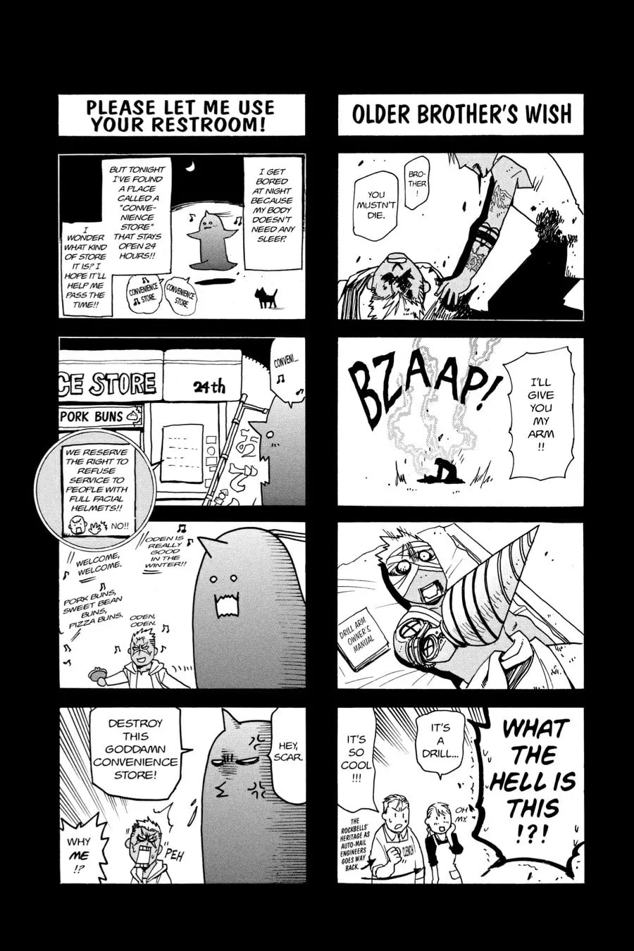 Read Fullmetal Alchemist chapter 61.5 image 6 on Lezhin