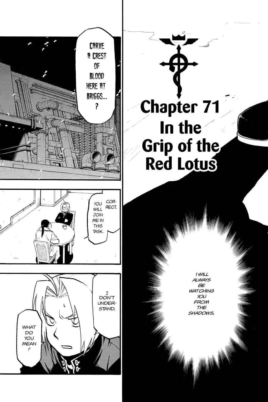 Read Fullmetal Alchemist chapter 71.1 image 4 on Lezhin