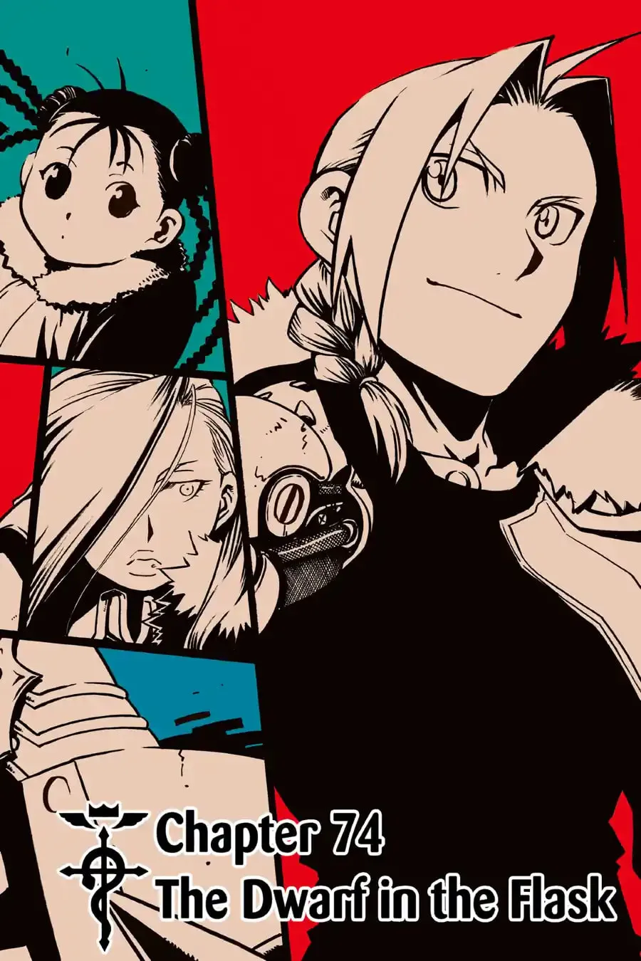 Read Fullmetal Alchemist chapter 74.1 image 1 on Lezhin