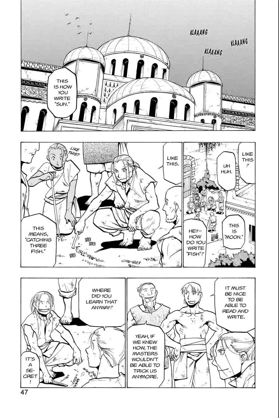 Read Fullmetal Alchemist chapter 75.1 image 0 on Lezhin