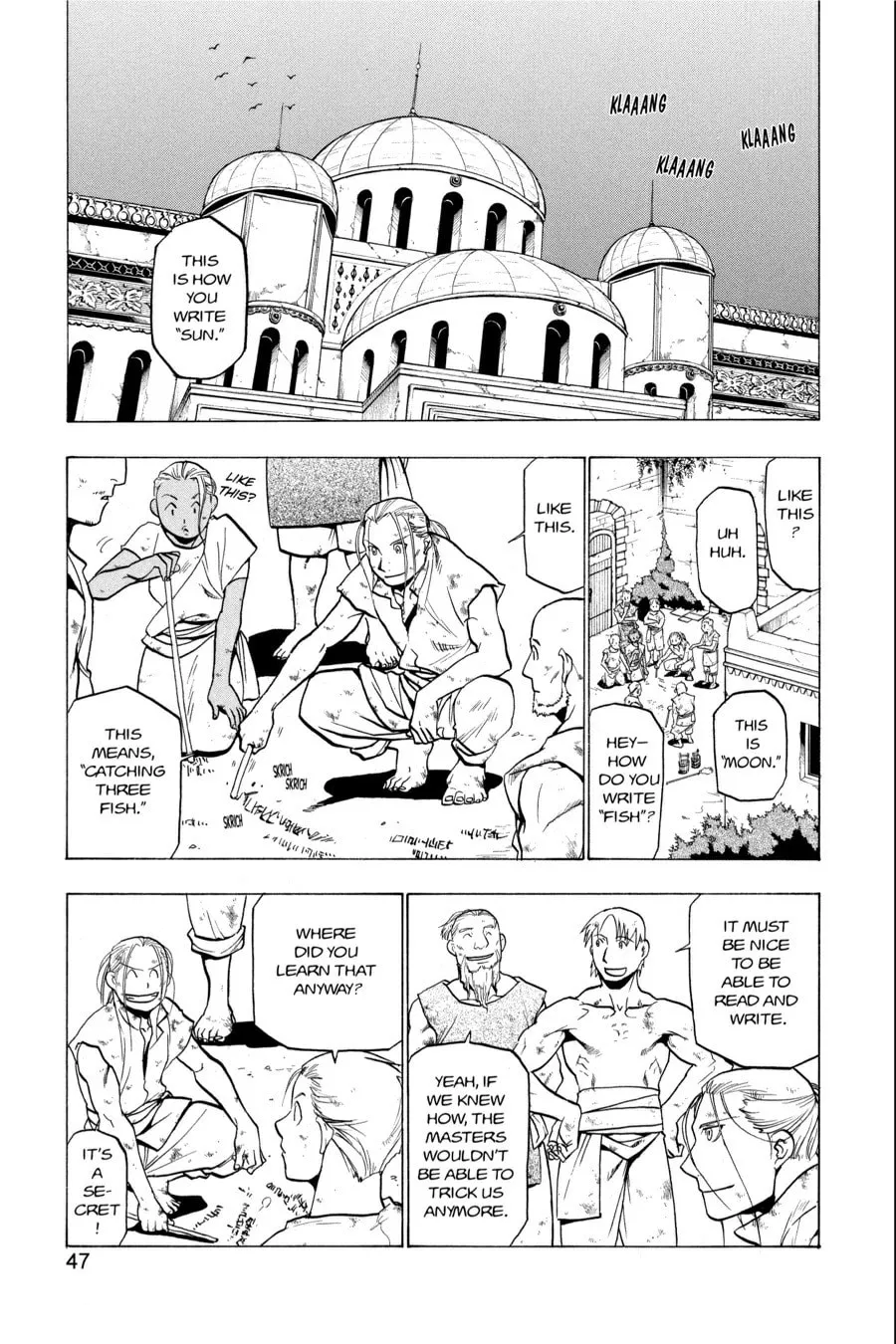Read Fullmetal Alchemist chapter 75 image 0 on Lezhin