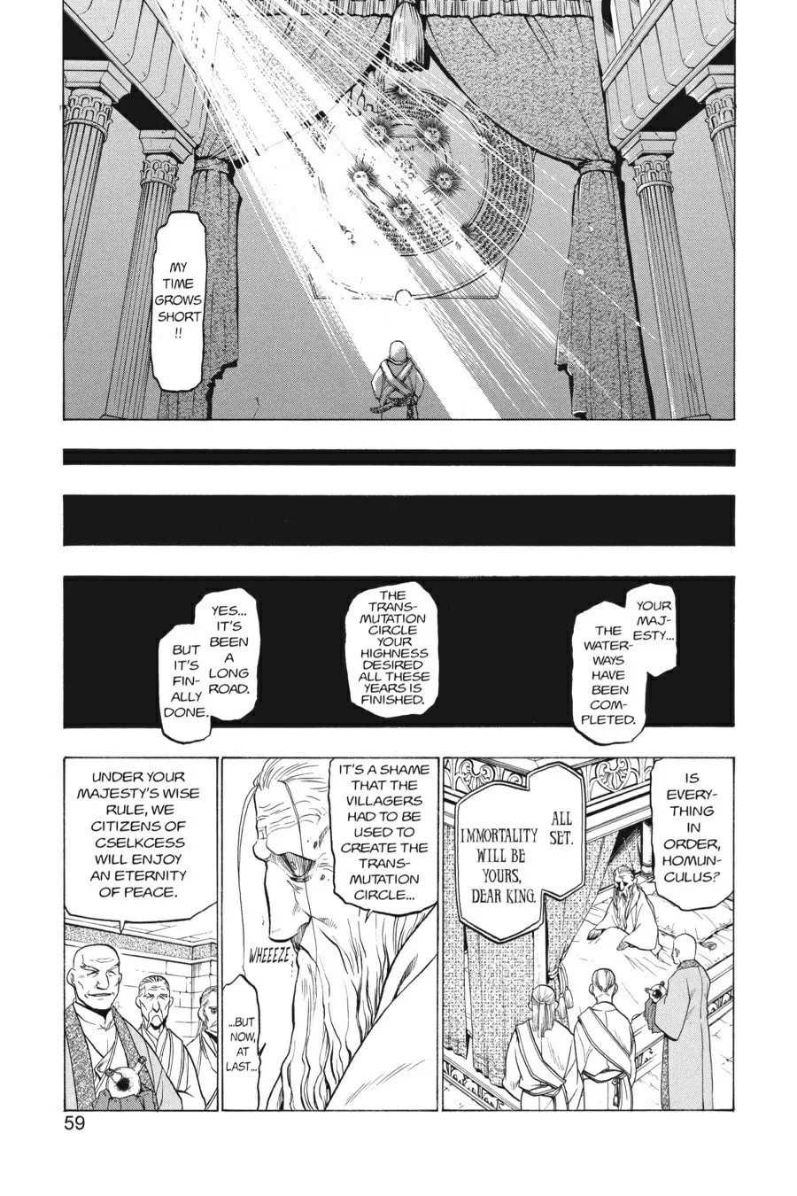 Read Fullmetal Alchemist chapter 75 image 12 on Lezhin