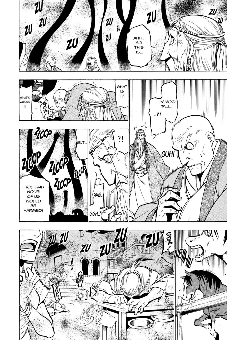 Read Fullmetal Alchemist chapter 75 image 15 on Lezhin