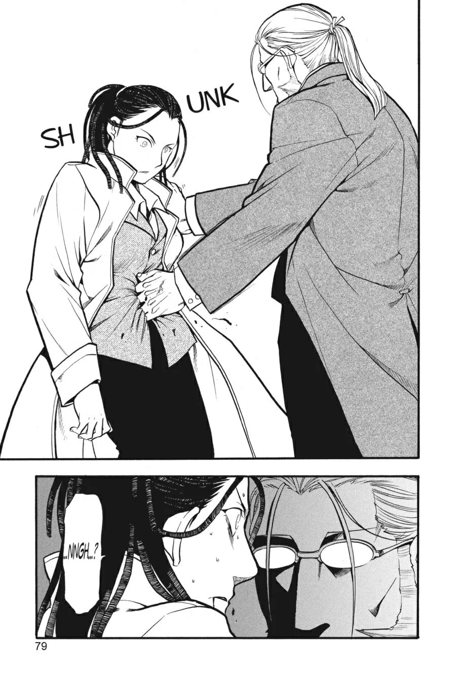 Read Fullmetal Alchemist chapter 75 image 31 on Lezhin