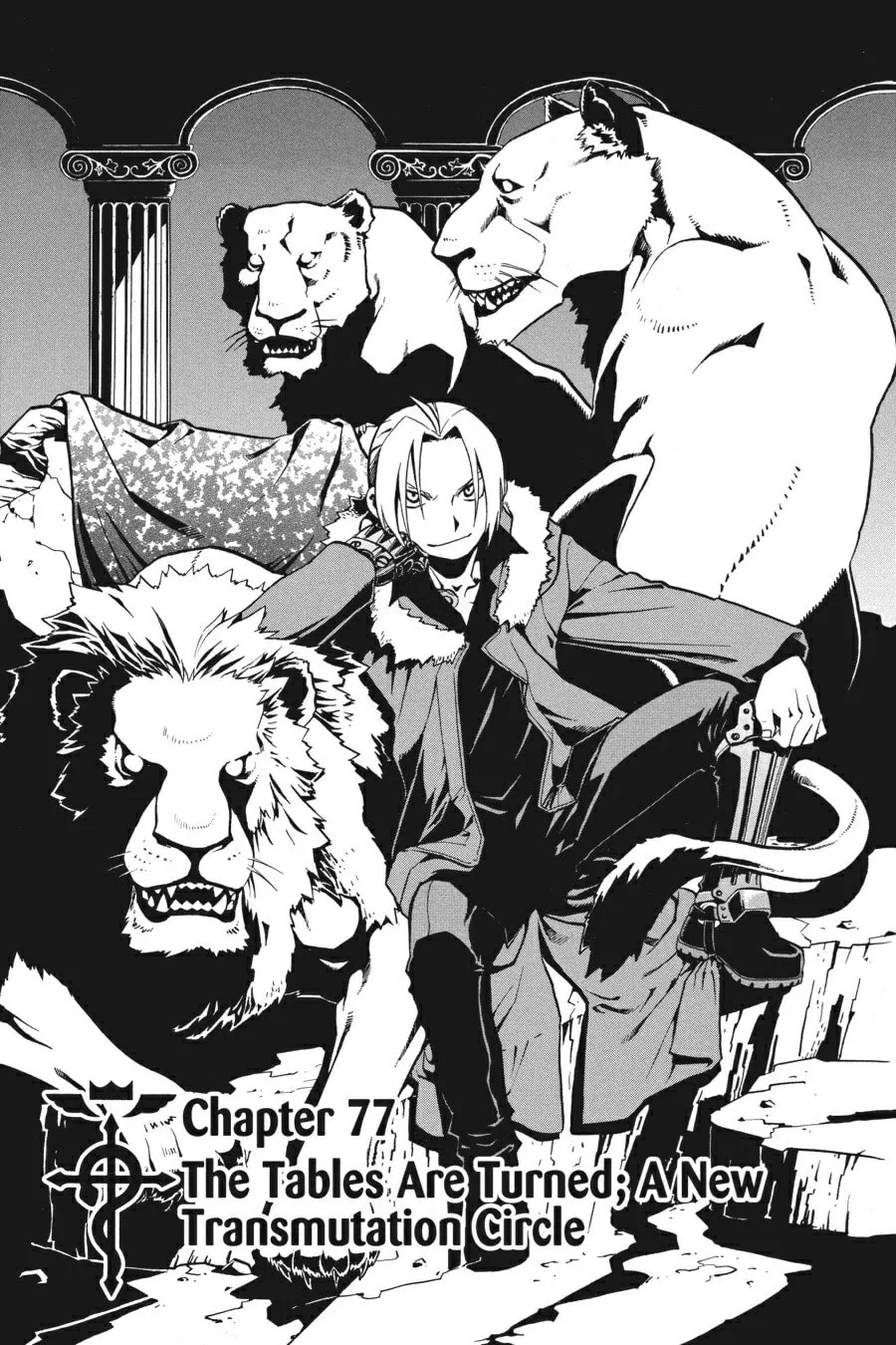 Read Fullmetal Alchemist chapter 77 image 0 on Lezhin