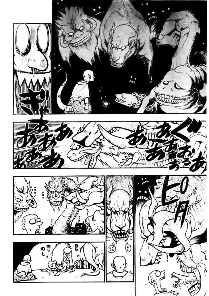 Read Fullmetal Alchemist chapter 80.99 image 18 on Lezhin