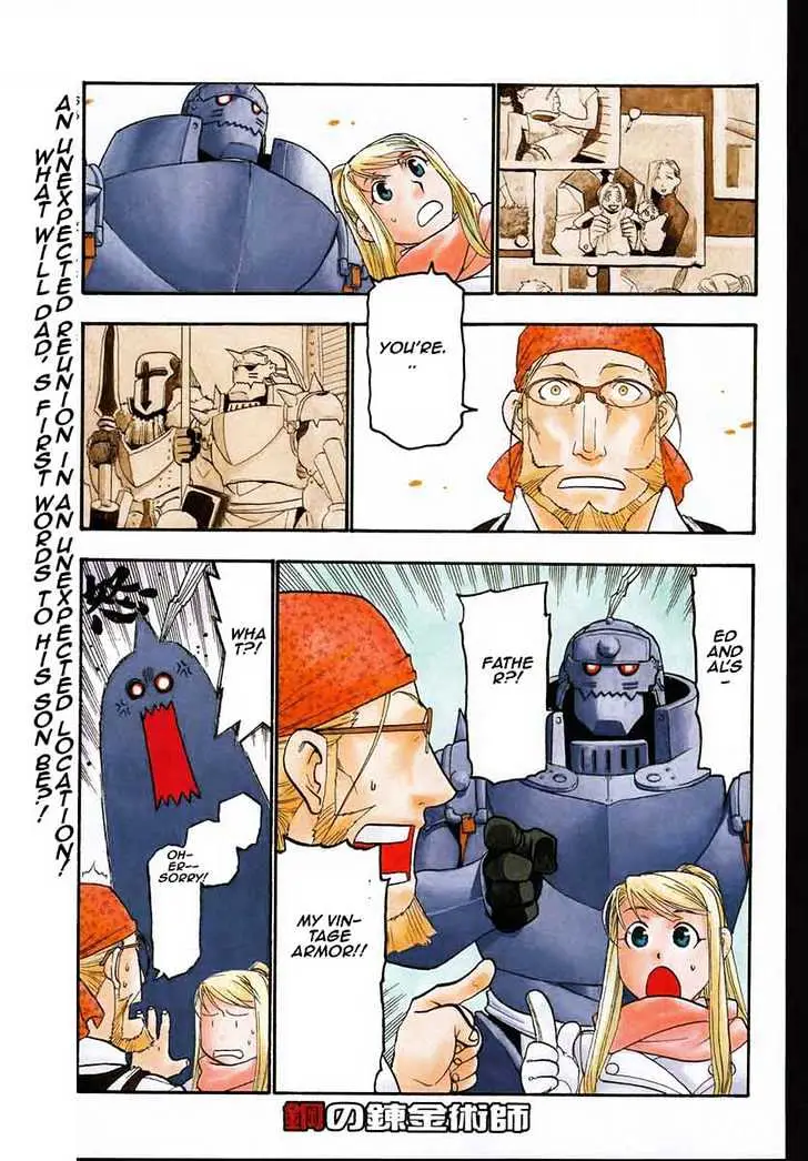 Read Fullmetal Alchemist chapter 80.99 image 2 on Lezhin
