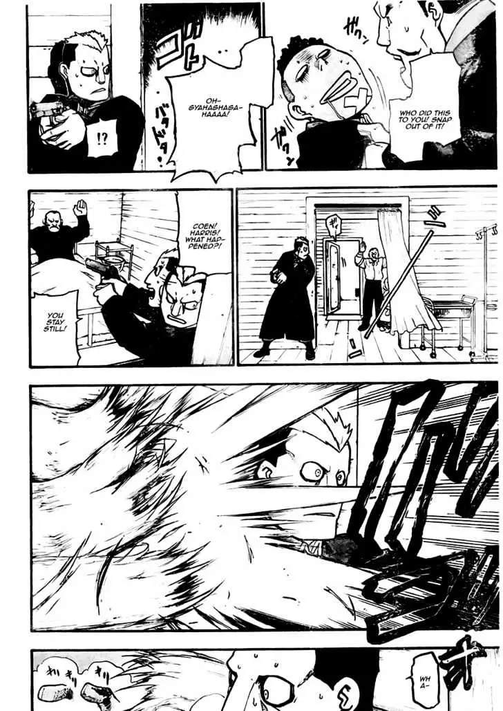Read Fullmetal Alchemist chapter 80.99 image 34 on Lezhin