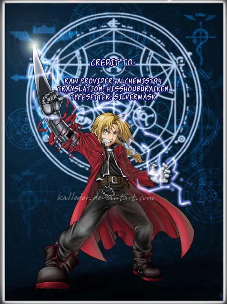 Read Fullmetal Alchemist chapter 87.99 image 0 on Lezhin