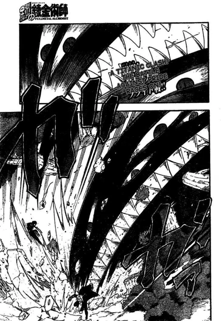 Read Fullmetal Alchemist chapter 87.99 image 1 on Lezhin