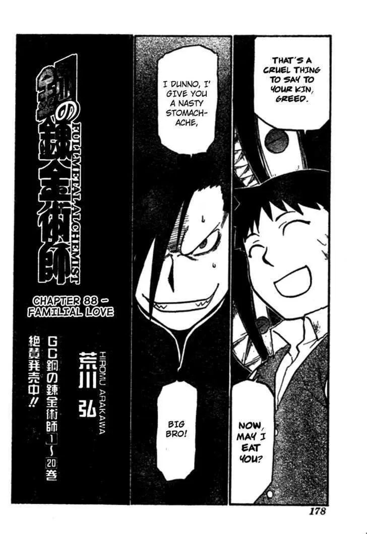 Read Fullmetal Alchemist chapter 87.99 image 10 on Lezhin
