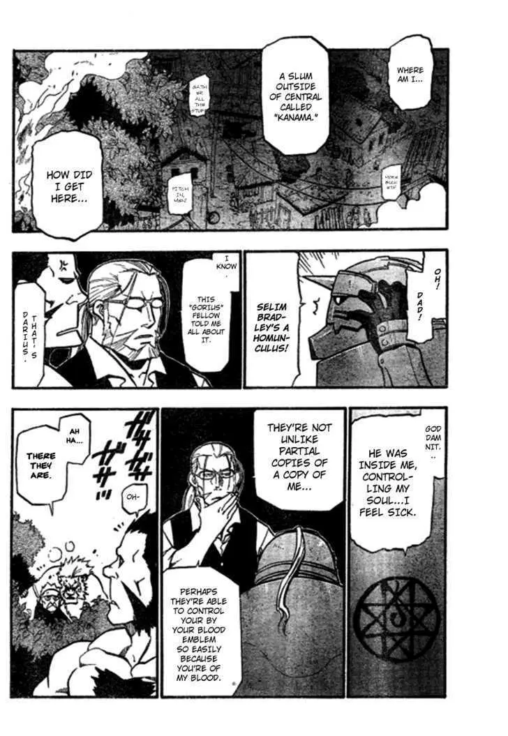 Read Fullmetal Alchemist chapter 87.99 image 12 on Lezhin