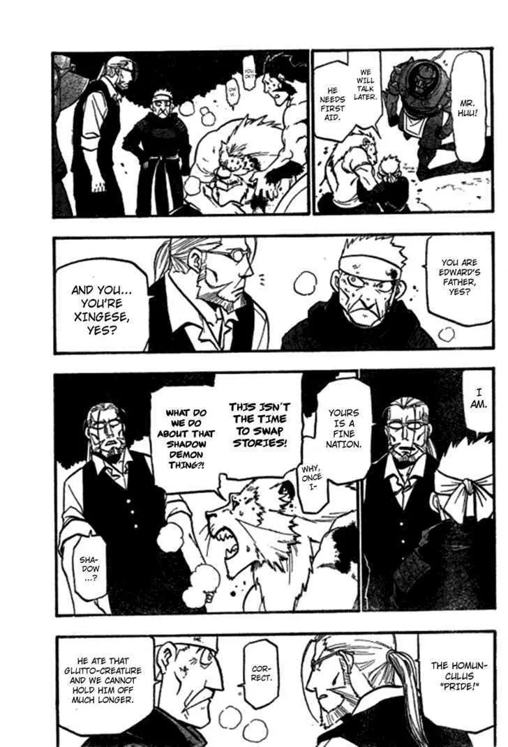 Read Fullmetal Alchemist chapter 87.99 image 13 on Lezhin