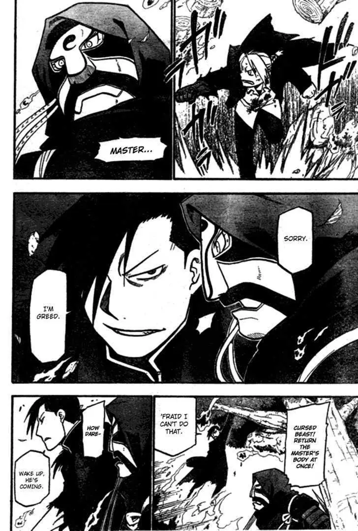 Read Fullmetal Alchemist chapter 87.99 image 2 on Lezhin