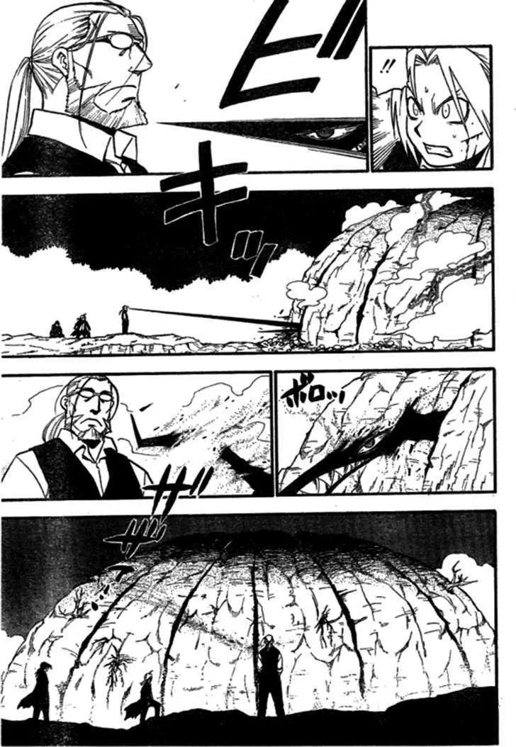 Read Fullmetal Alchemist chapter 87.99 image 24 on Lezhin