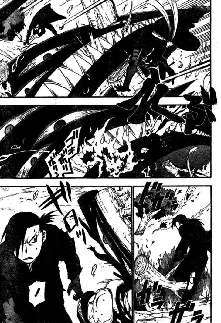 Read Fullmetal Alchemist chapter 87.99 image 3 on Lezhin