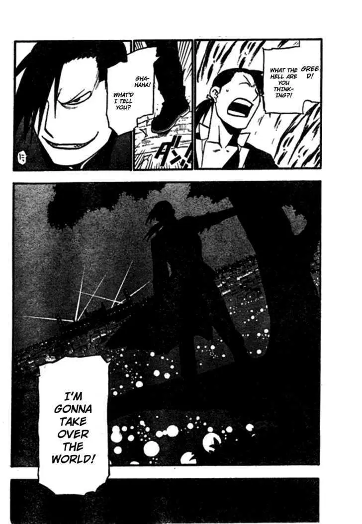 Read Fullmetal Alchemist chapter 87.99 image 31 on Lezhin