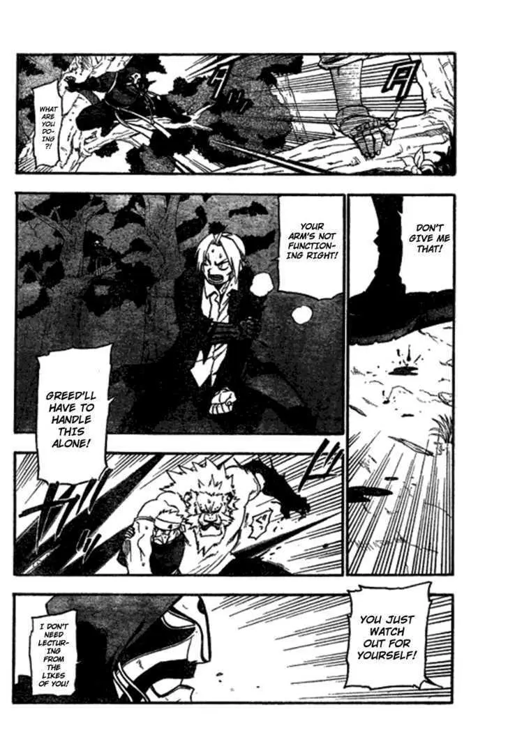 Read Fullmetal Alchemist chapter 87.99 image 6 on Lezhin
