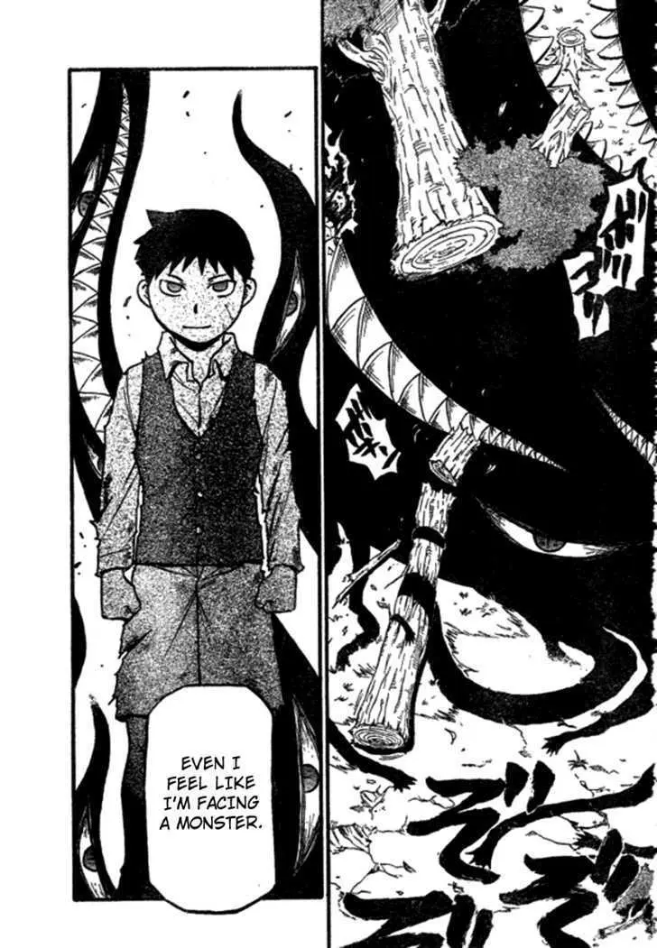 Read Fullmetal Alchemist chapter 87.99 image 9 on Lezhin