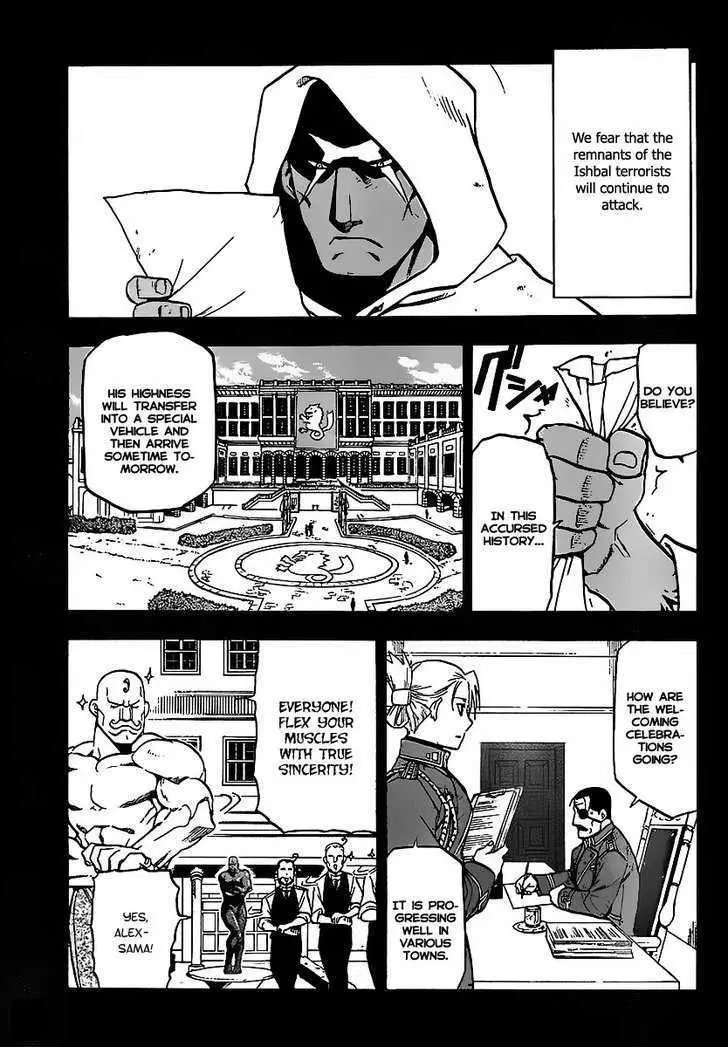 Read Fullmetal Alchemist chapter 94.5 image 2 on Lezhin