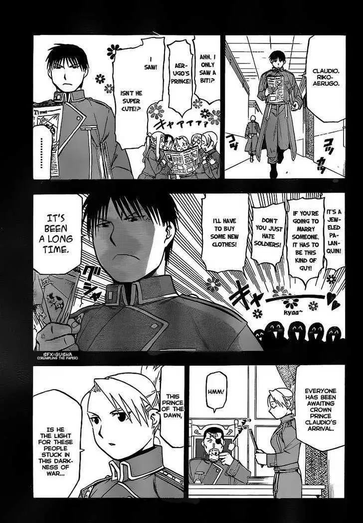 Read Fullmetal Alchemist chapter 94.5 image 4 on Lezhin