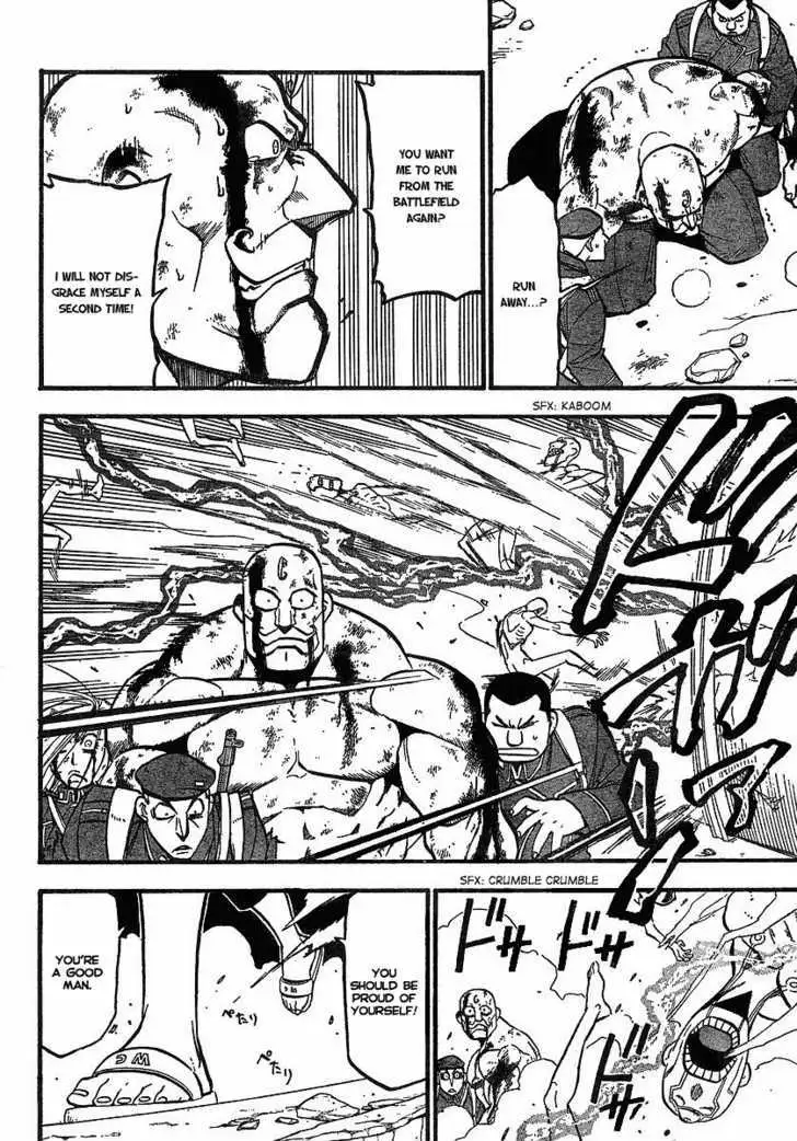 Read Fullmetal Alchemist chapter 95.99 image 17 on Lezhin