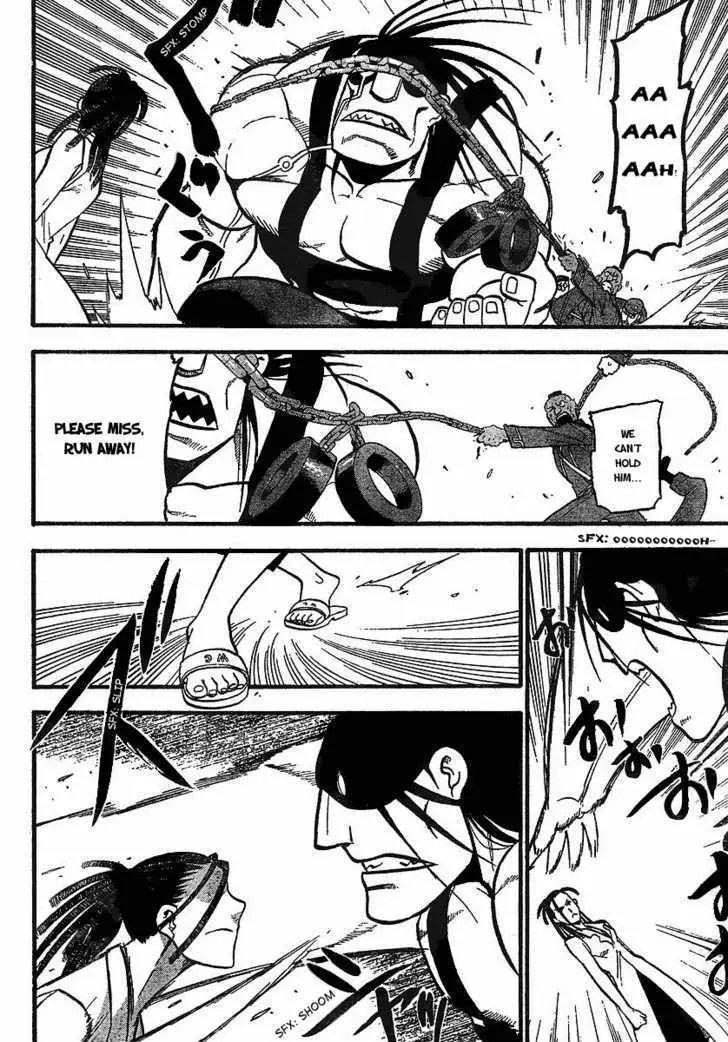 Read Fullmetal Alchemist chapter 95.99 image 19 on Lezhin