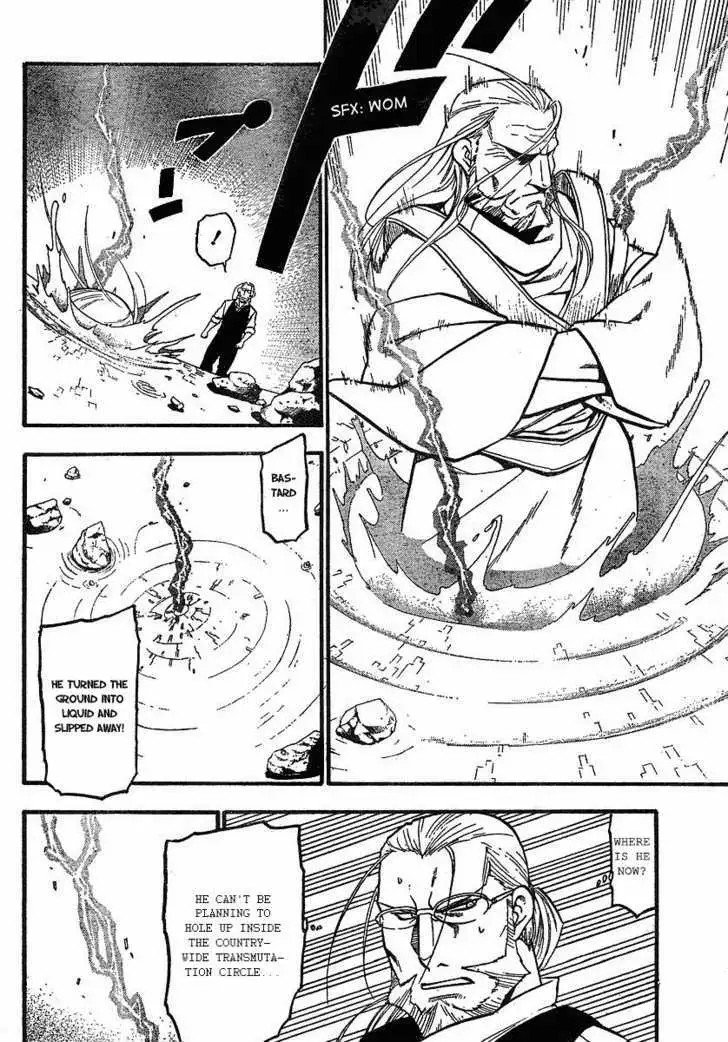Read Fullmetal Alchemist chapter 95.99 image 39 on Lezhin