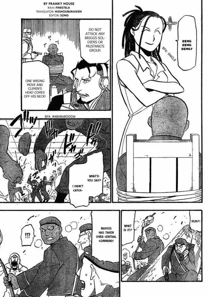 Read Fullmetal Alchemist chapter 95.99 image 4 on Lezhin