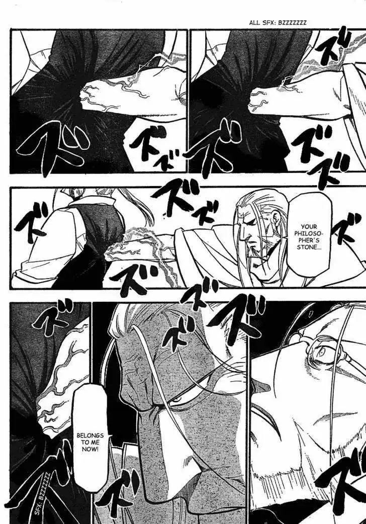 Read Fullmetal Alchemist chapter 95.99 image 41 on Lezhin
