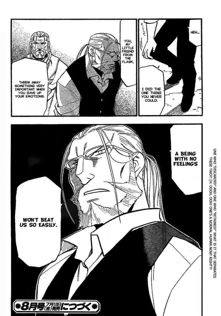 Read Fullmetal Alchemist chapter 95.99 image 43 on Lezhin