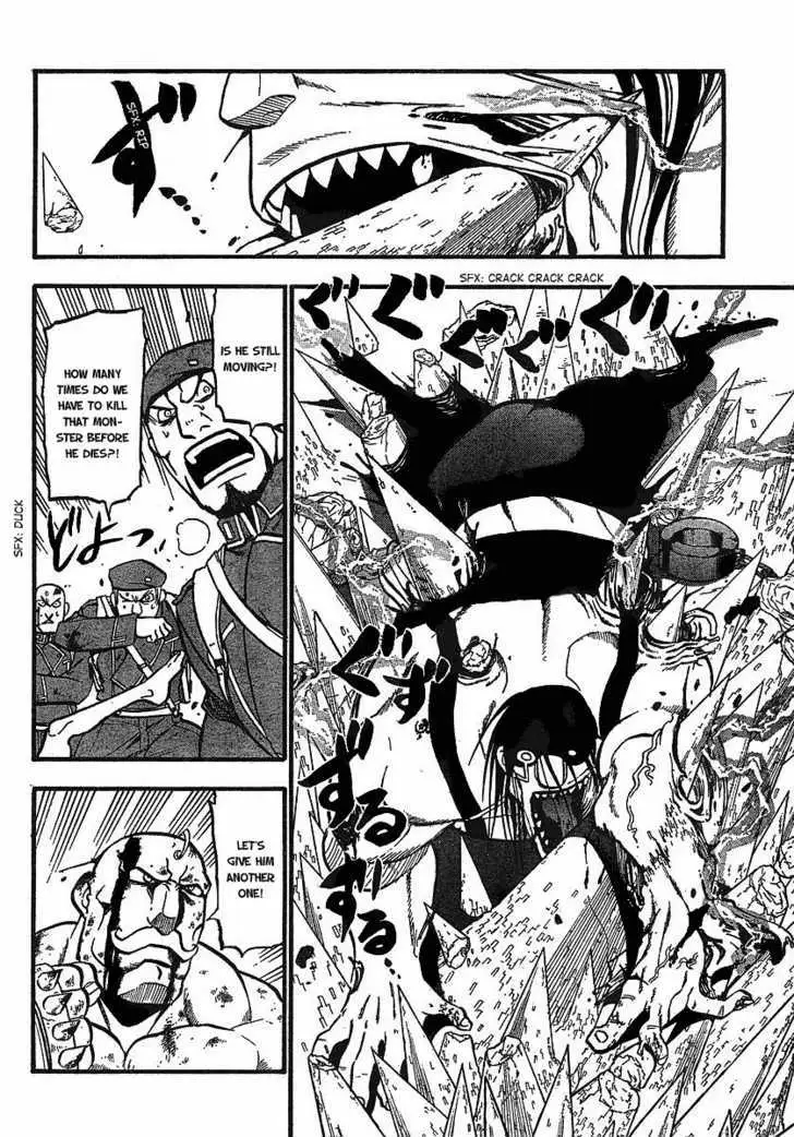 Read Fullmetal Alchemist chapter 95.99 image 9 on Lezhin