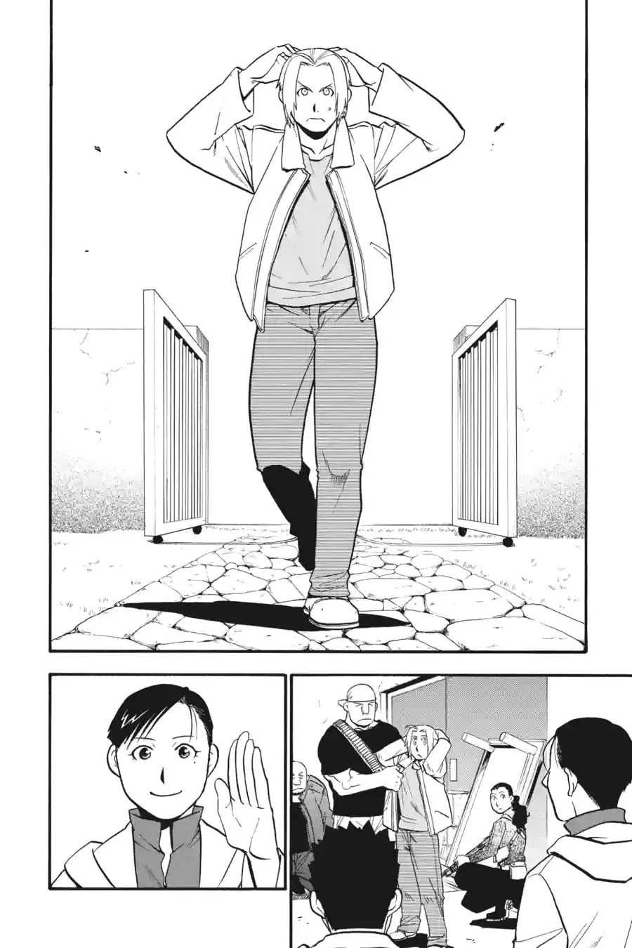 Read Fullmetal Alchemist chapter 98.3 image 2 on Lezhin