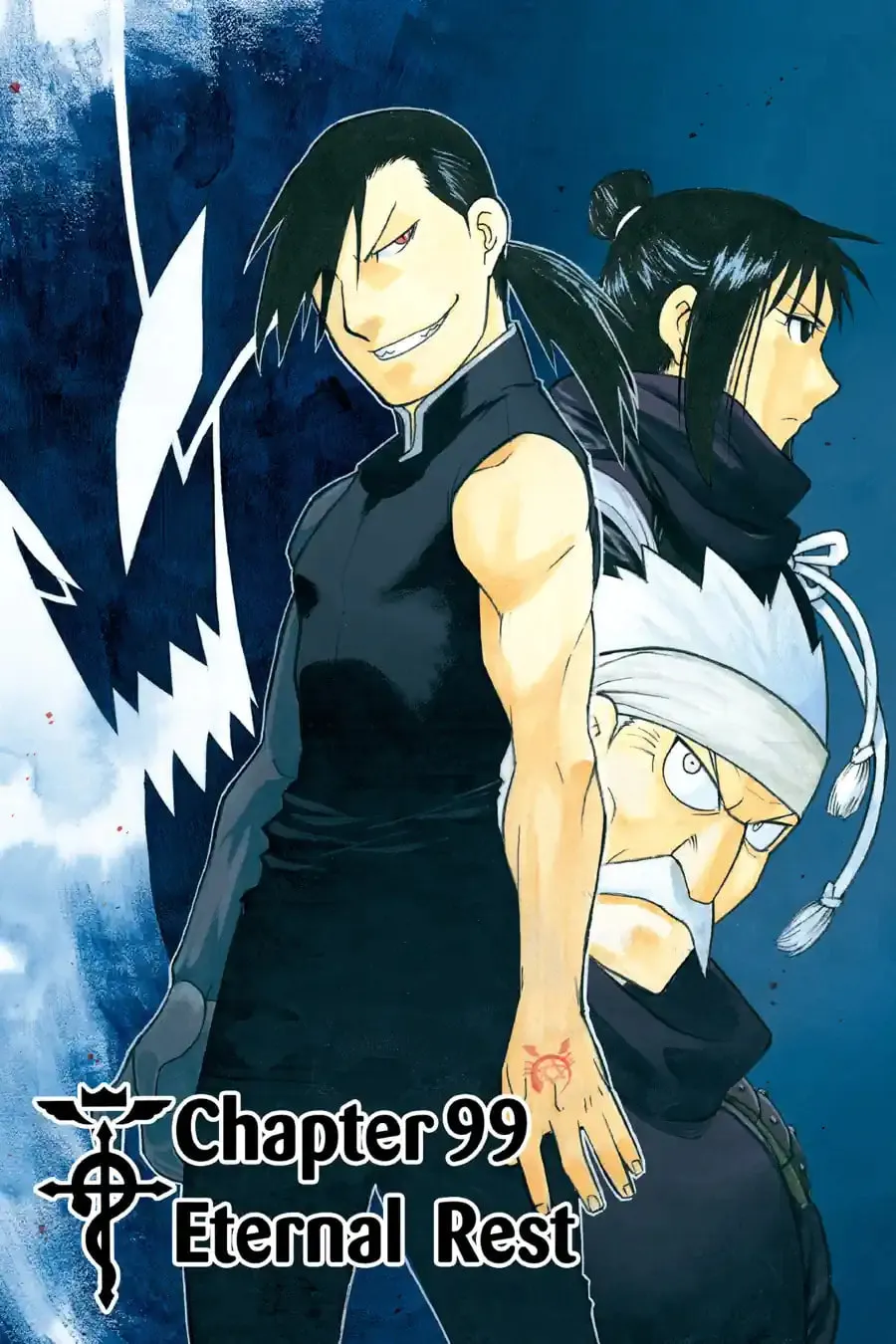 Read Fullmetal Alchemist chapter 99.1 image 0 on Lezhin