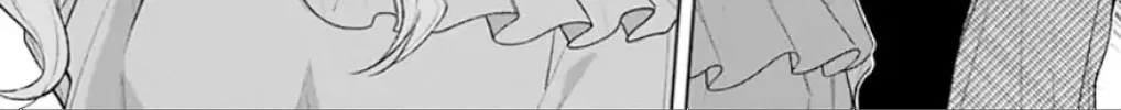Read Fumou Renai chapter 1 image 12 on Lezhin