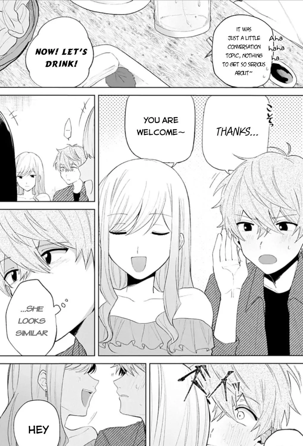 Read Fumou Renai chapter 1 image 17 on Lezhin