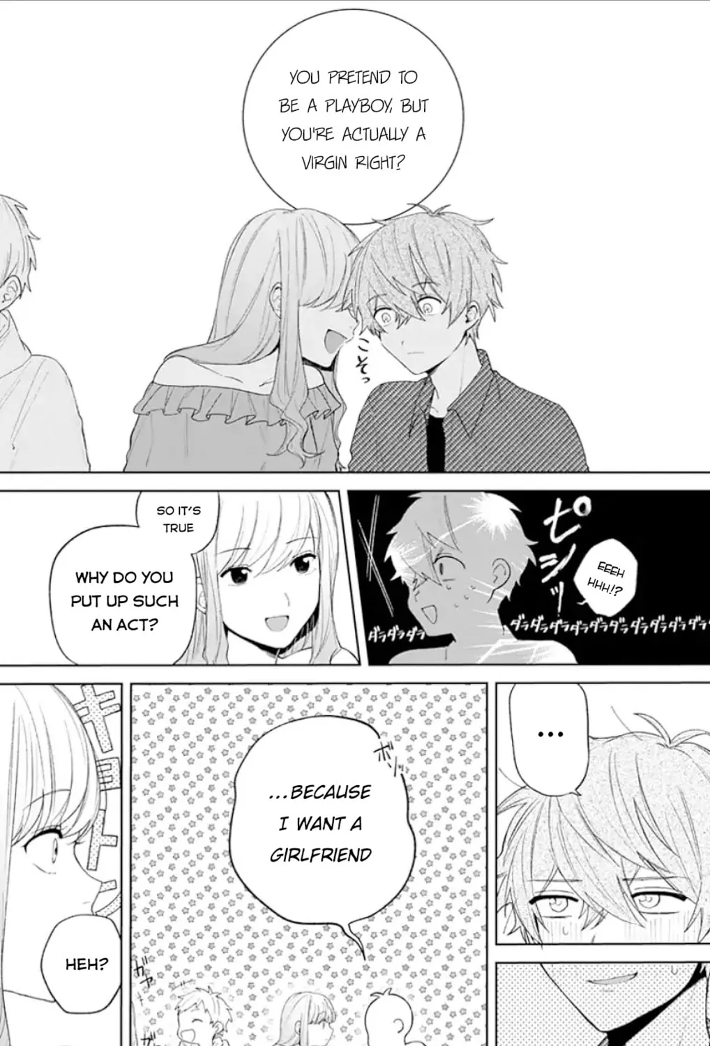 Read Fumou Renai chapter 1 image 19 on Lezhin