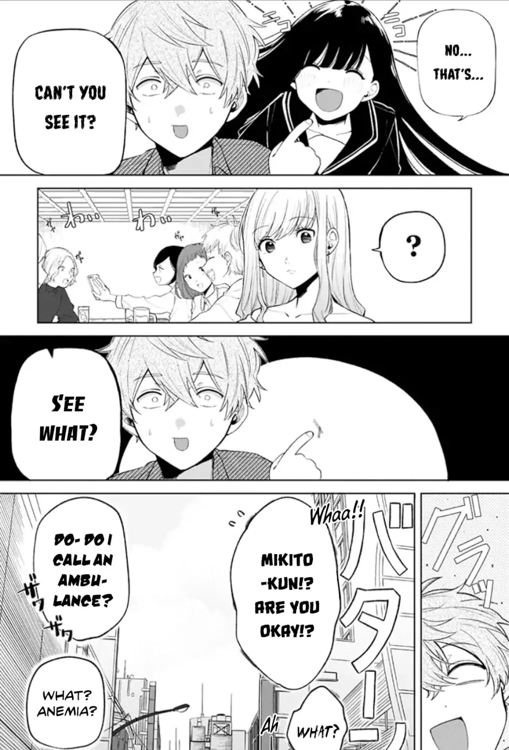 Read Fumou Renai chapter 1 image 29 on Lezhin