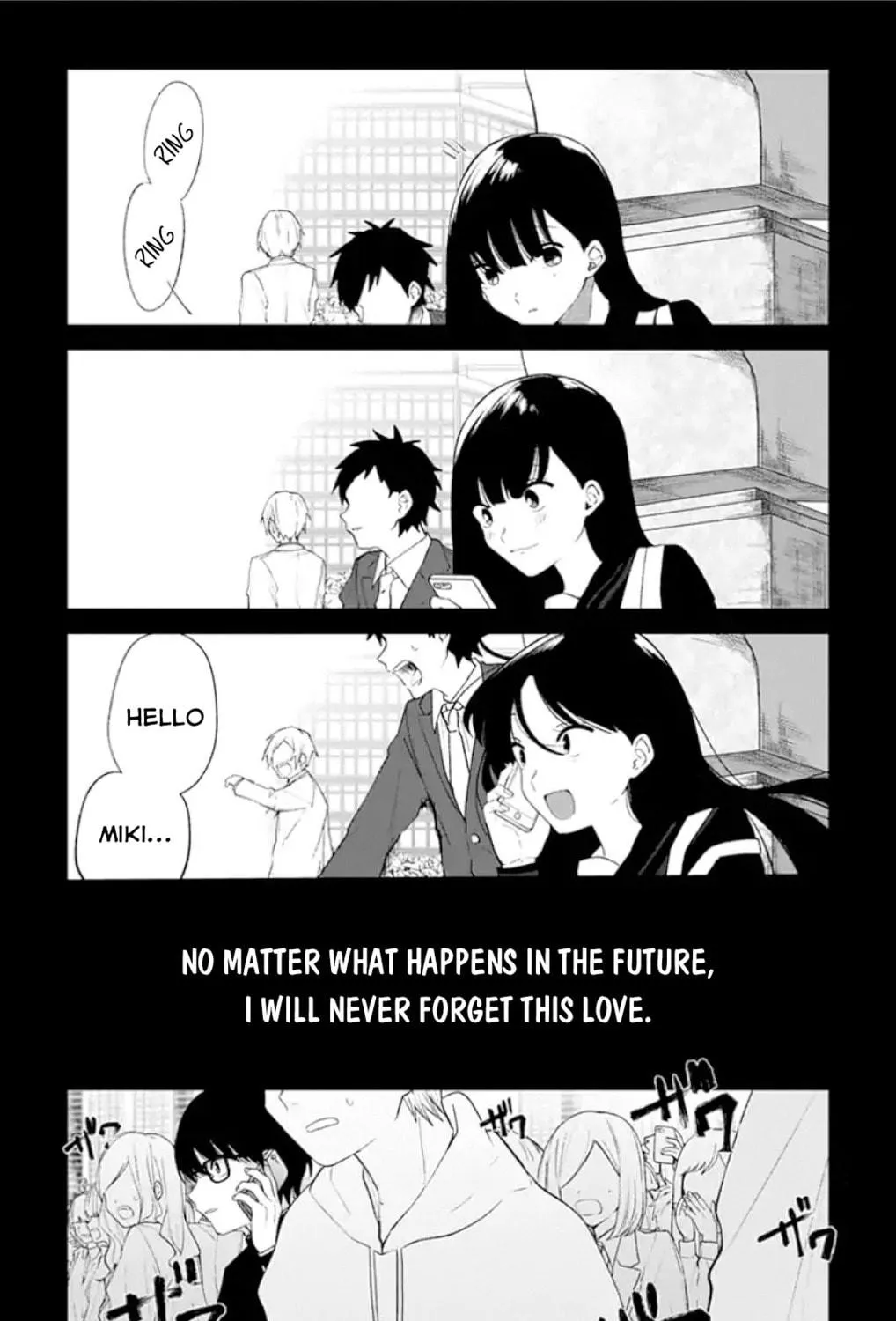 Read Fumou Renai chapter 1 image 3 on Lezhin