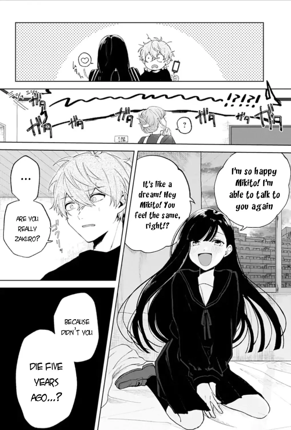 Read Fumou Renai chapter 1 image 35 on Lezhin