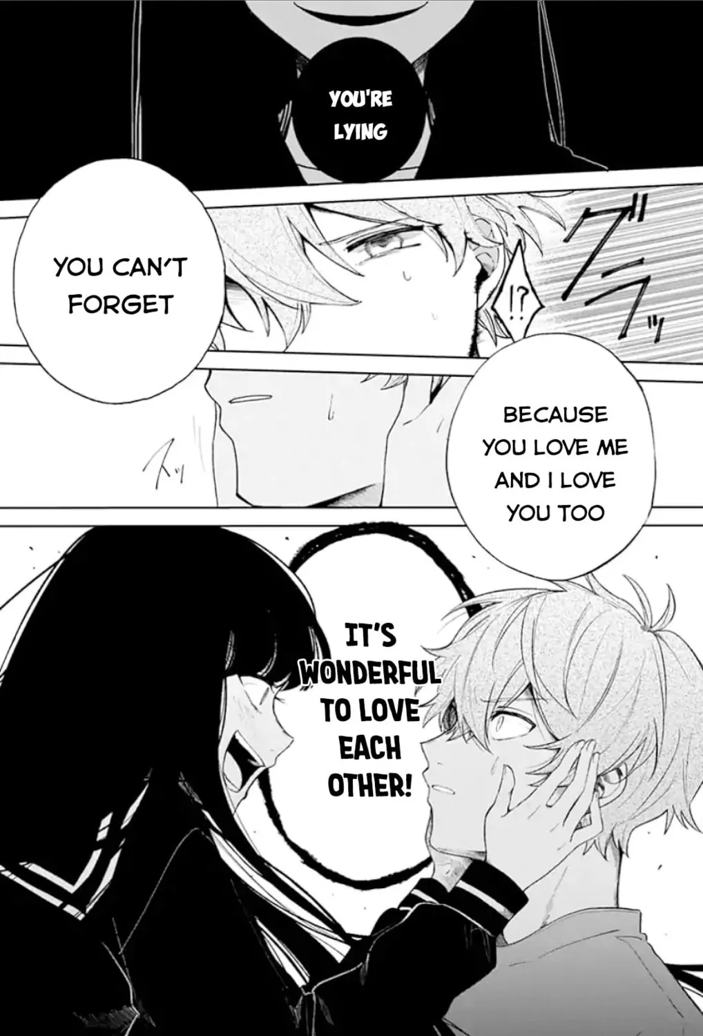 Read Fumou Renai chapter 1 image 41 on Lezhin